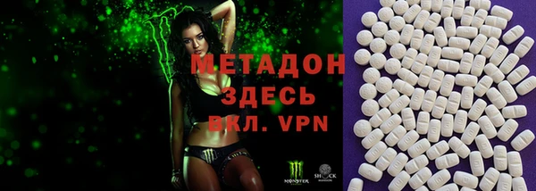 COCAINE Дмитриев