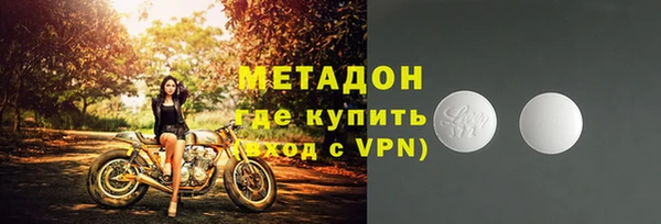 COCAINE Дмитриев