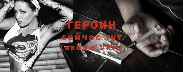 гашиш Дмитровск