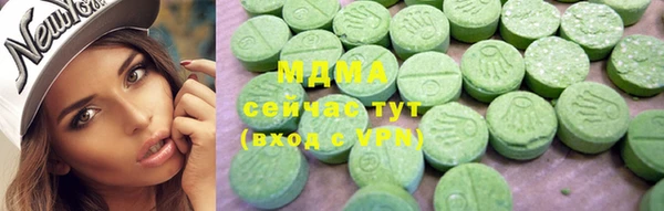 COCAINE Дмитриев