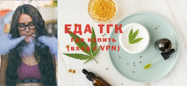 гашиш Дмитровск