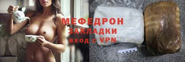 гашиш Дмитровск