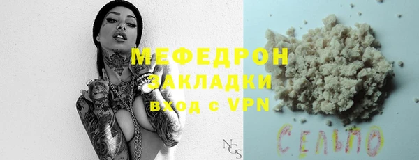 гашишное масло Дмитров