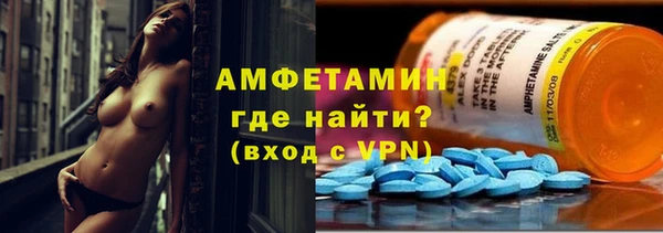 гашишное масло Дмитров