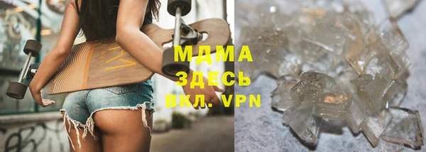 метадон Чекалин