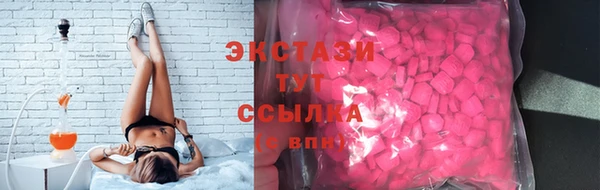 гашиш Дмитровск
