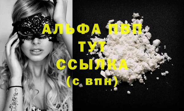 каннабис Чегем