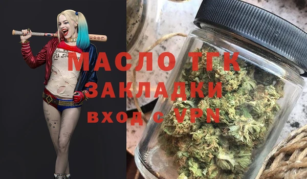 COCAINE Дмитриев