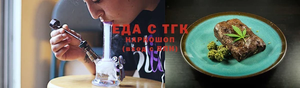 COCAINE Дмитриев