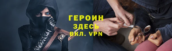 гашишное масло Дмитров