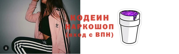COCAINE Дмитриев