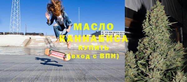 гашиш Дмитровск