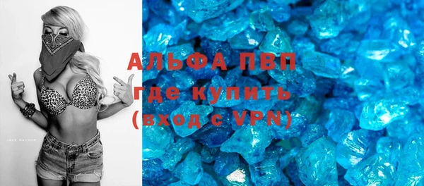 гашишное масло Дмитров