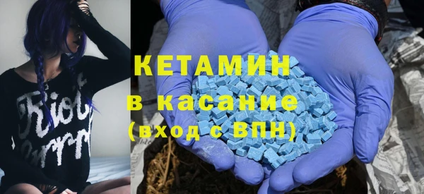 COCAINE Дмитриев