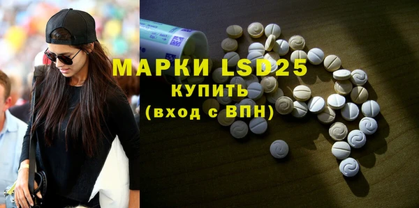 COCAINE Дмитриев