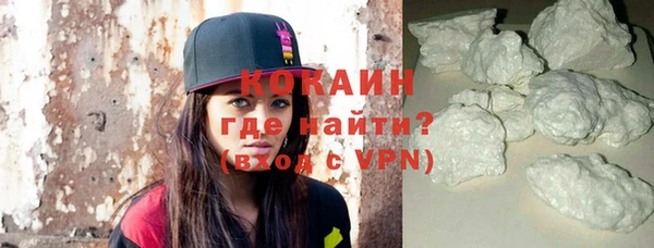 гашиш Дмитровск