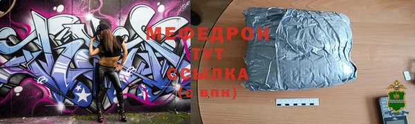 COCAINE Дмитриев