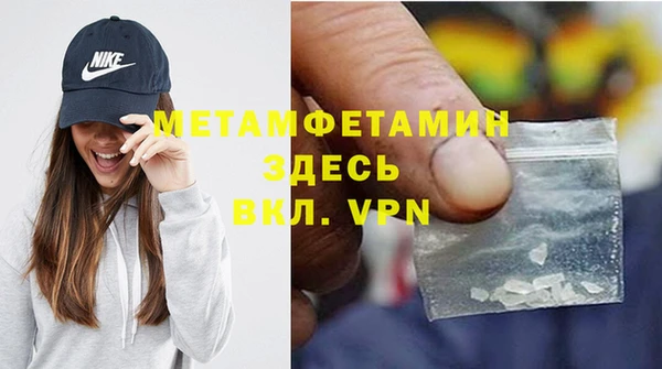 COCAINE Дмитриев