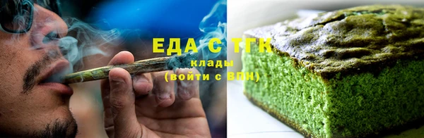 COCAINE Дмитриев
