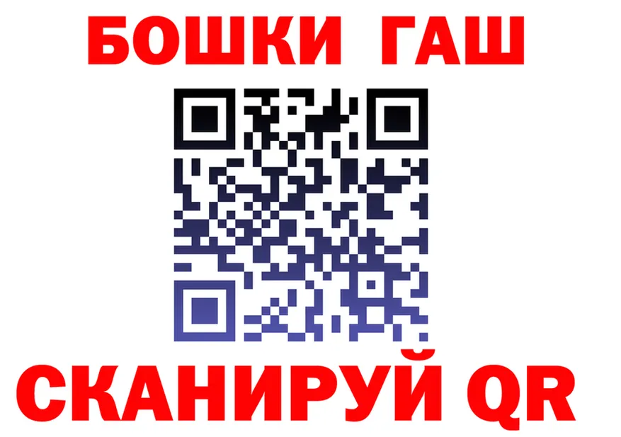 ТГК Wax онион мориарти MEGA Назарово