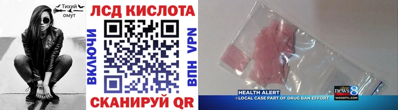 Купить  Назарово  Марки NBOMe 1,5мг 