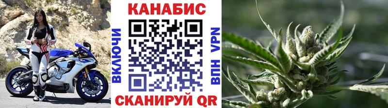 Купить где  Назарово  Конопля конопля 
